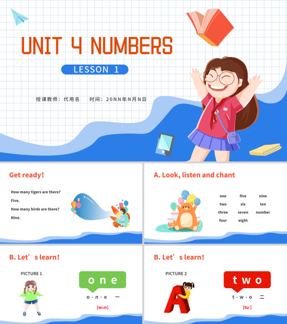 简约卡通一年级《Numbers》英语课件PPT模板