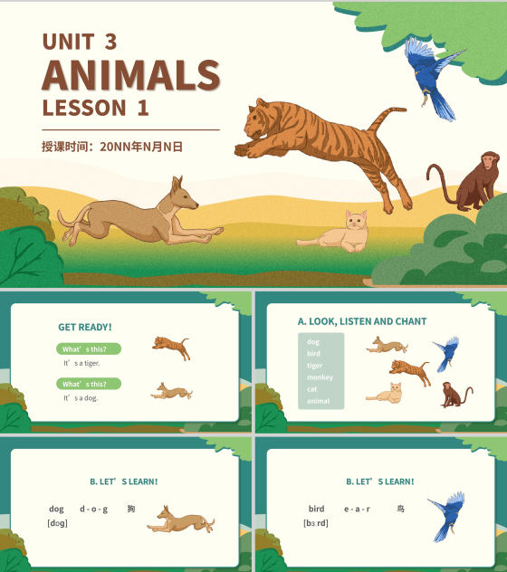 卡通动物英语《ANIMALS》教学课件PPT模板