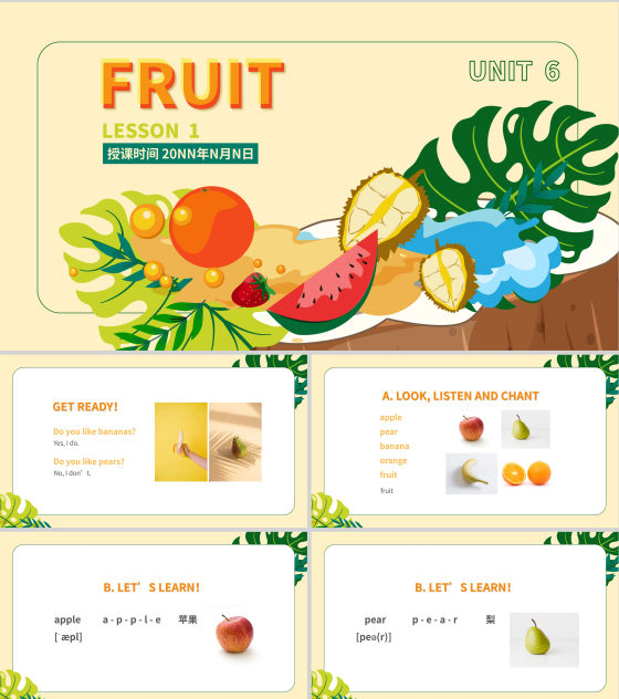 小清新英语《Fruit》教学课件PPT模板