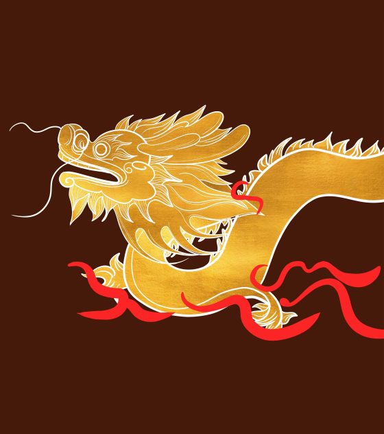 卡通金色二月二龙头节日元素