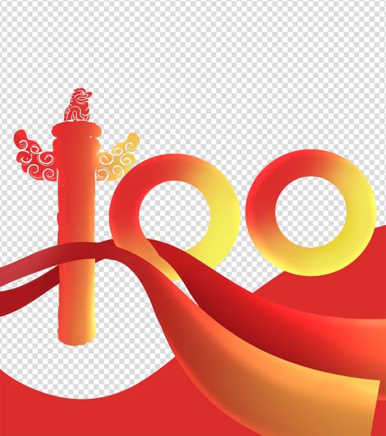 红色建党100周年手绘元素