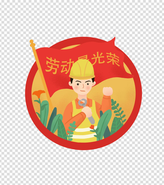 卡通红色男人劳动节元素