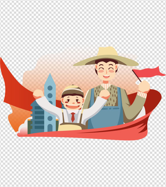 父子高举旗帜党建元素