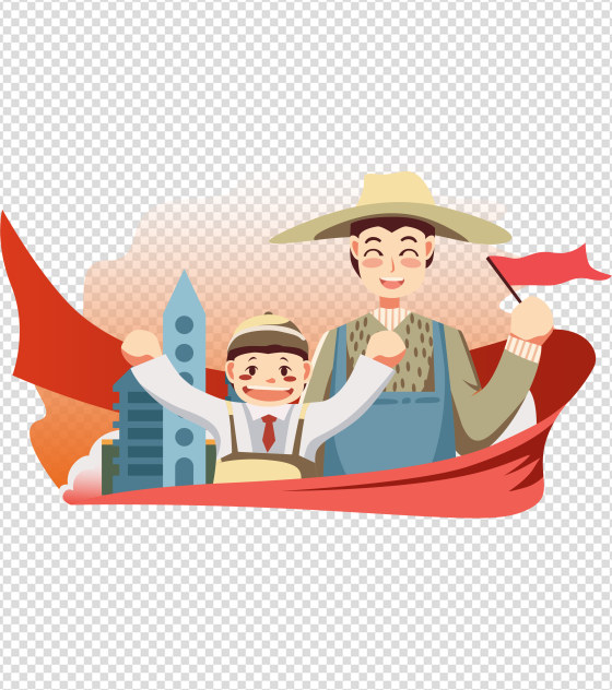 父子高举旗帜党建元素