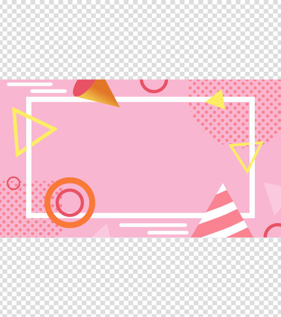粉色创意PPT背景模板