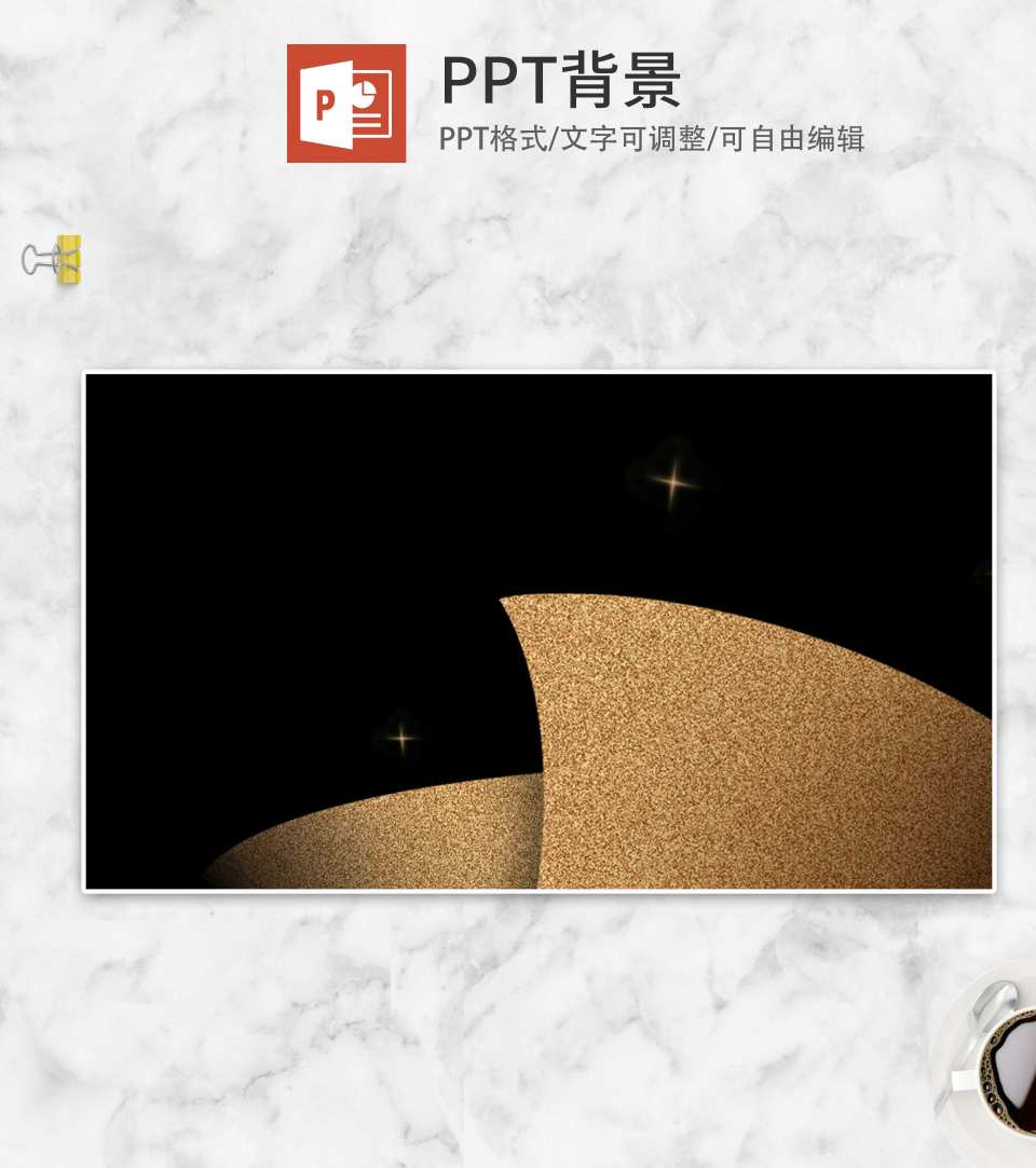 蓝色微立体圆形ppt背景 完美办公 蓝色微立体圆形ppt背景 完美办公