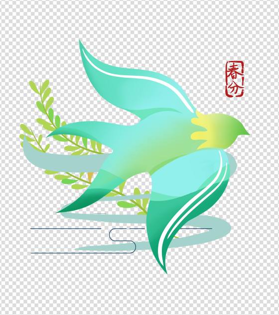春分燕子元素