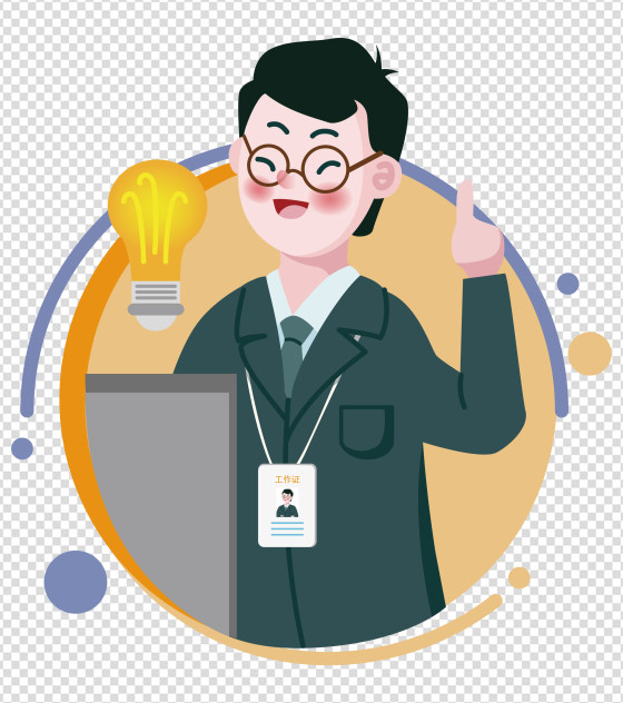 2000x2000px_小清新ppt元素原创有主意男职员