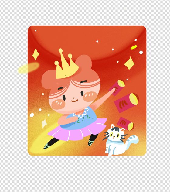 可爱小姑娘发红包