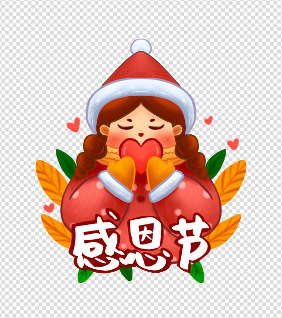 手捧爱心小女孩