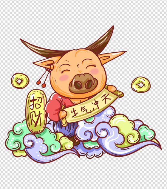 牛气冲天新年元素