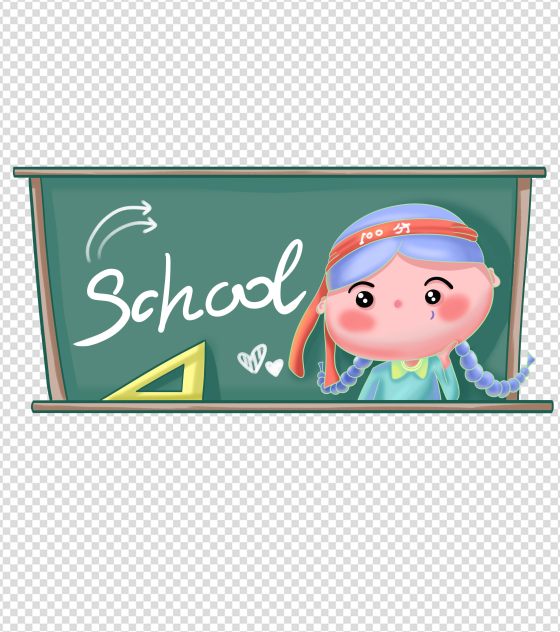 卡通手绘学霸女孩元素