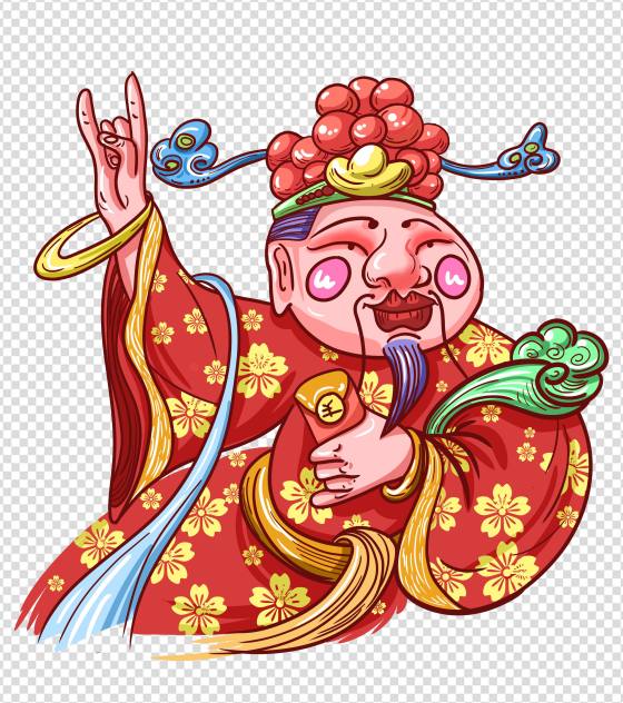 摇滚财神爷发红包元素